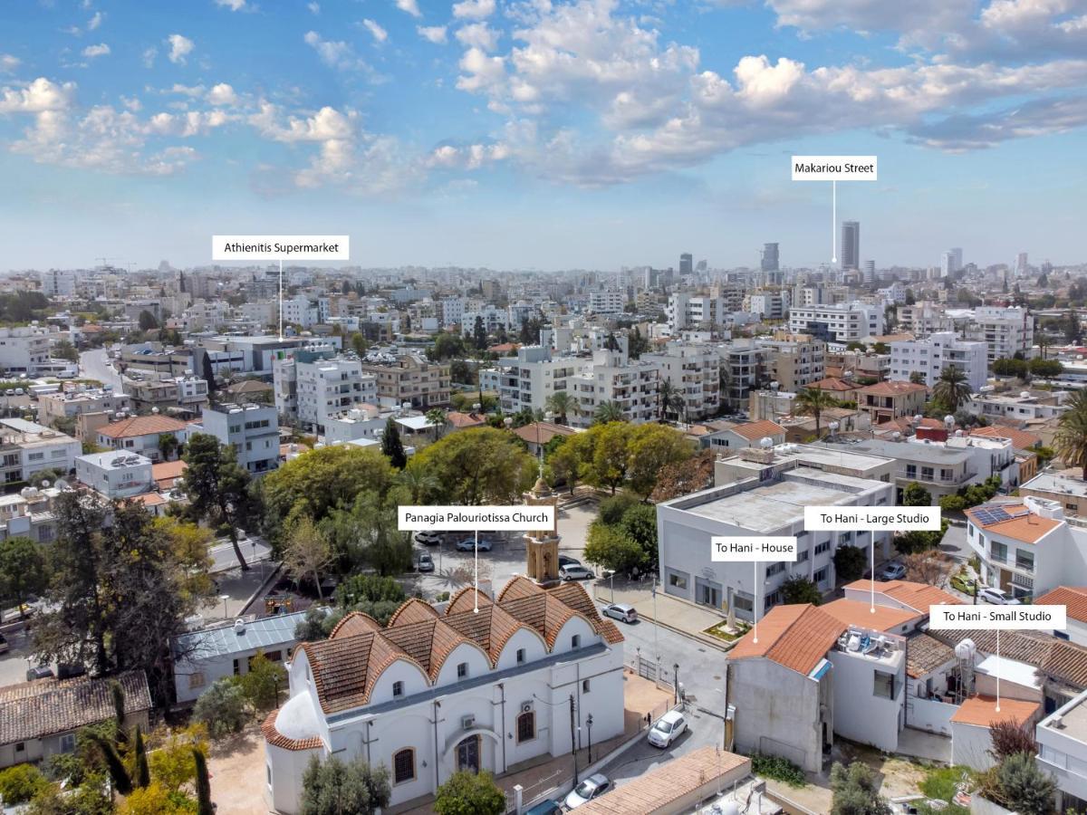 To Hani - Kamara Studio Nicosia Luaran gambar